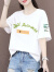 浪莎（LangSha）短袖t恤女2024夏季新款体恤宽松洋气短款半袖小个子上衣ins潮 果绿色 XL (建议115斤-130斤)