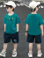 迪士尼品牌童装棉质男童夏装套装2022新款中大童夏季帅气短袖韩版儿童洋气衣服潮夏天小孩穿的 绿色上衣 110码建议身高100CM左右