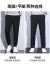 鸭鸭（YAYA）【鹅绒款】羽绒裤男直筒加厚保暖冬季新款青年休闲加绒长裤 A18灰色 175(建议120-135斤)