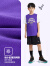 安踏儿童套装男童篮球套2024年夏季新款速干透气吸汗背心短裤运动套装 梦幻紫/梦幻黑-6 165cm