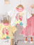 南极人（Nanjiren）童装女童夏季套装2024新款宝宝衣服中小儿童美人鱼夏装洋气两件套 黄色 80cm