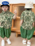迪士尼2024年夏装男孩童装翻领短袖衬衫清新雪柳绿休闲印花帅气新潮上衣 绿色 80cm