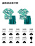 迪士尼（Disney）童装男女童针织速干短袖t恤套装2024夏装新款儿童户外运动两件套 绿色几何恐龙-速干 150cm