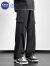 NASA GISS直筒裤男户外登山速·干拖地休闲裤情侣装阔腿裤时尚设计痞帅加长 黑色 L