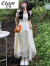 艾格新款连衣裙法式20241成年礼服女生高中生生日小甜美森系仙女裙子 白色吊带裙 S