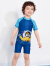 巴拉巴拉儿童泳衣套装男童游泳衣中大童小童连体泳装泳帽俏皮可爱 蓝色调00388 90cm