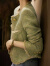 妍莉芬（yanlifen）秋装女2023年新款小个子绿色短款名媛法式小香风外套女春秋上衣 淡烟绿 XL