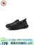 骆驼牌 男鞋网面轻便健步鞋透气缓震运动休闲鞋 W012303570 黑色 38