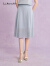 拉珂蒂（La Koradior）商场同款2024夏季新款高腰半身裙休闲a字显瘦女 淡蓝 L