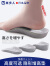 日本品牌楽歩人（Arukuhito）内增高鞋垫男女半垫隐形增高垫马丁靴不累脚正高爆米花 高度【1.5cm】 其它尺码