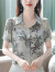 皮尔卡丹2024夏季新款中国风仿真·丝短袖衬衫女洋气气质显瘦上衣小衫衬衣 绿色 M 80-100斤