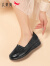 红蜻蜓女鞋夏季新款镂空印花真皮妈妈鞋软底舒适透气平底中老年女单鞋 黑色WTB22357 37