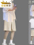 金盾（JINDUN）夏季休闲套装男韩版潮流短袖衬衫衣服痞帅一套搭配短裤男装三件套 【3件装】C60白+13裤黑色+短T XL