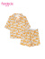 芬狄诗（fandecie）安莉芳旗下芬狄诗商场同款女士家居服套装FL00324 橙色ORG L