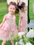 迪士尼（Disney）女童夏款套装2024网红时髦洋气女宝宝夏装国风美甲裙子两件套 粉红色 90