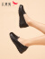 红蜻蜓女鞋夏季新款镂空印花真皮妈妈鞋软底舒适透气平底中老年女单鞋 黑色WTB22357 37