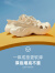 骆驼（CAMEL）男鞋 镂空运动凉鞋男夏季软底时尚沙滩拖鞋防滑透气户外洞洞鞋 米色(偏小) 41