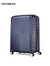 新秀丽（Samsonite）新秀丽大容量旅行箱拉杆箱 男女行李箱环保内里登机箱HG0 06Q-海军蓝 20英寸【适合1周内短途旅行】