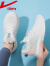 回力女鞋运动鞋女款2024新款夏季透气鞋子软底跑鞋轻便减震跑步鞋 -白色 35
