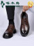 啄木鸟品牌男士皮鞋品牌软皮黑色结婚新郎鞋商务正装休闲皮鞋男 深棕色 9006 43