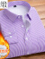 南缎（NANDUAN）金盾加绒保暖衬衫男士长袖加厚蓝色条纹商务男装冬季加棉工装衬衣 紫色条纹 39/L