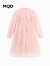 MQD童装女大童2023年秋季新款甜美可爱拼接网纱长袖连衣裙 粉红 110cm