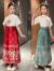 迪士尼（Disney）马面裙女童春秋季新款儿童汉服古装中国风改良唐装小女孩甜美春装 红色裙(只有裙子) 140建议身高130-140年龄10-11岁