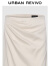 UR2024夏季新款女装时尚气质魅力设计感褶皱半裙UWG540055# 米白 XS