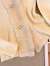皮尔卡丹（pierre cardin）2024秋冬新款拼接开衫排扣小香风长袖针织衫女毛衣 黑色 S（建议：85-95斤）