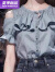 ZENGZHI NIUZAI今年流行漂亮小衫夏季女款2024年新款灰色露肩拼接木耳边短袖衬衫 灰色 【优质.款】 S