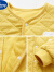迪士尼（Disney）婴儿衣服宝宝薄夹棉棉服春秋冬棉衣男童女童冬装棉袄儿童外套上衣 21093粉色/黄色 2件 73cm适合年龄6-12个月