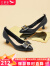 红蜻蜓女鞋夏季新款高跟鞋女性感职业女士单鞋 黑色 38