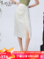 Lavinia Club拉维妮娅2023夏日新款度假风清新减龄高腰扭结开叉半身裙R33Q104 白底印花 160/68A