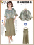 啄木鸟母亲节妈妈夏装连衣裙套装新中式国风中老年女装春夏季短袖两件套 浅灰色 3XL （建议120-130斤左右）