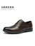哈森（Harson）男鞋商务正装皮鞋2024春季新款英伦德比鞋系带商务休闲皮鞋男鞋 NS32402棕色（冲孔） 38