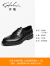 沙驰SATCHI男鞋2024春季新款男士皮鞋小牛皮软面高档软面商务休闲皮鞋商场鞋 黑色 37