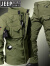 吉普（JEEP）冲锋外套防风机能加绒秋冬季男多口袋军迷军绿色战术夹克外套 鲨鱼冲锋衣-绿色 S(100-120斤)