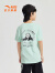 安踏儿童针织短袖衫男童装2024夏新款舒适抑菌卡通小熊猫印花T恤上衣 巡游绿-5 165cm