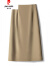皮尔卡丹（pierre cardin）轻奢高端夏季薄款包臀裙半身裙2023新款中长款开叉显瘦气 卡其色 4XL 建议146-155斤
