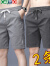 卡帝乐鳄鱼（CARTELO）牛仔短裤男士五分裤夏季宽松运动裤子子款冰丝休闲潮流中裤系带 (2件)黑色+黑色 M