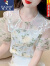 啄木鸟仙气蕾丝雪纺衫女时髦刺绣纱网拼接短袖浪漫减龄上衣23夏季新款 绿色6273# S