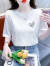 墨媛（MOYUAN）短袖T恤女夏2024新款时尚圆领爱心水钻装饰休闲百搭上衣 白色 S 85-98斤