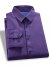 罗蒙（ROMON）春秋季男士长袖衬衫纯棉磨毛紫色商务休闲中年爸爸装宽松大码上衣 深紫色 38