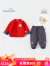 欢喜小熊 宝宝春秋套装婴儿薄棉新年装衣服男红色新款拜年服 心想事成 80(建议10-18个月.身高73-80cm)