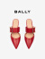BALLY巴利【618预先尊享】Janelle女士红色皮革平底单鞋6238151 红色 36
