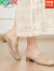 卡帝乐鳄鱼（CARTELO）女士真皮时尚网纱凉拖鞋外穿2024夏款中跟粗跟包头半拖鞋妈妈凉鞋 BN 2494 米色 跟高3.5 34