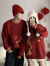 拉夏贝尔（La Chapelle）女装针织衫春秋季2024新款时尚过年毛衣龙年本命年衣服红色打底衫 红色 L