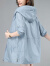 皮尔卡丹防紫外线防晒衣服衫女2024夏季洋气新款中年户外透气中长款薄外套 蓝色 2XL(建议130斤-145斤)