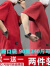 写璇（XIEXUAN）男士短袖圆领夏季纯色宽松大码T恤隐藏式口袋开叉中袖清凉透气 高质量隐藏袋 两件装(红+红) M 建议90-110斤