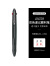 日本ZEBRA斑马J2JZ33多功能笔学霸利器速干双色按动中性笔复合笔学生用速记笔0.5mm黑笔 新色 黑色杆0.5mm
